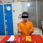 7a78b69f-f50e-4ce5-9f62-a80ae901396b