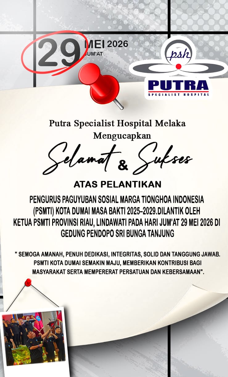 Iklan Sidebar